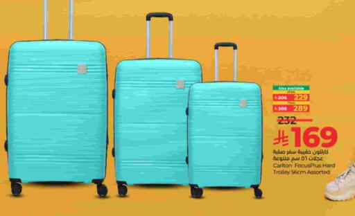 available at LULU Hypermarket in KSA, Saudi Arabia, Saudi - Mecca