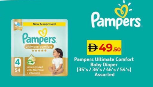 available at لولو هايبرماركت in الإمارات العربية المتحدة , الامارات - ٱلْفُجَيْرَة‎