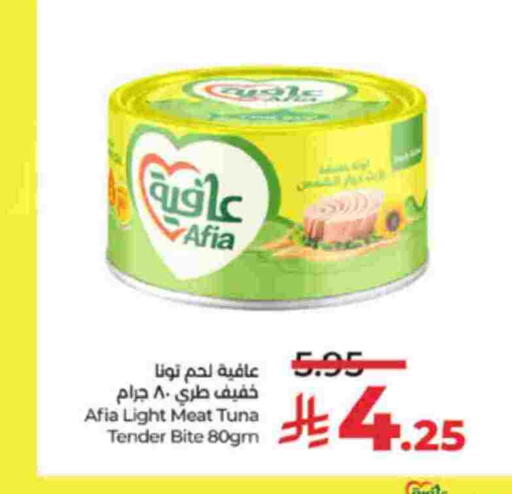 available at LULU Hypermarket in KSA, Saudi Arabia, Saudi - Yanbu