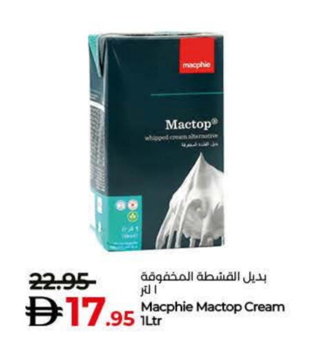 available at لولو هايبرماركت in الإمارات العربية المتحدة , الامارات - الشارقة / عجمان