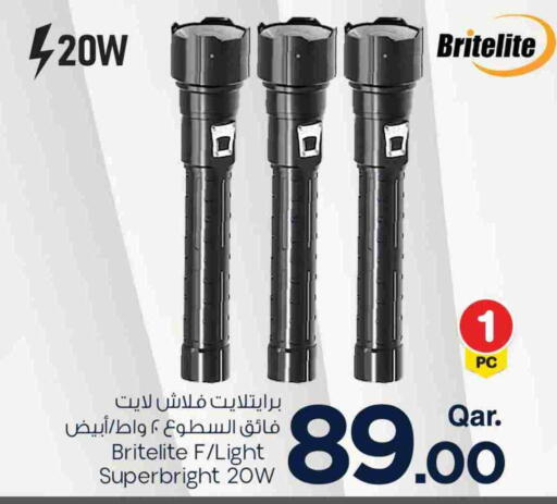 available at Mark & Save  in Qatar - Umm Salal