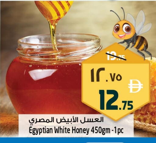 available at سفاري هايبرماركت in الإمارات العربية المتحدة , الامارات - الشارقة / عجمان