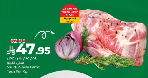 available at LULU Hypermarket in KSA, Saudi Arabia, Saudi - Al Khobar