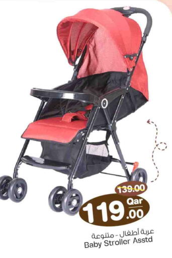 available at Mark & Save  in Qatar - Al-Shahaniya