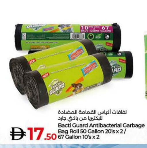available at Lulu Hypermarket in UAE - Sharjah / Ajman