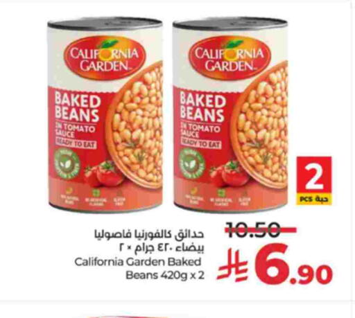 كاليفورنيا جاردن available at لولو هايبرماركت in مملكة العربية السعودية, السعودية, سعودية - مكة المكرمة