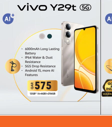 available at Saudia Hypermarket in Qatar - Al Shamal