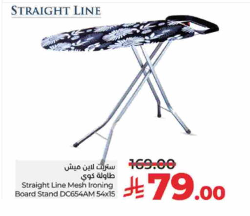 available at LULU Hypermarket in KSA, Saudi Arabia, Saudi - Jeddah