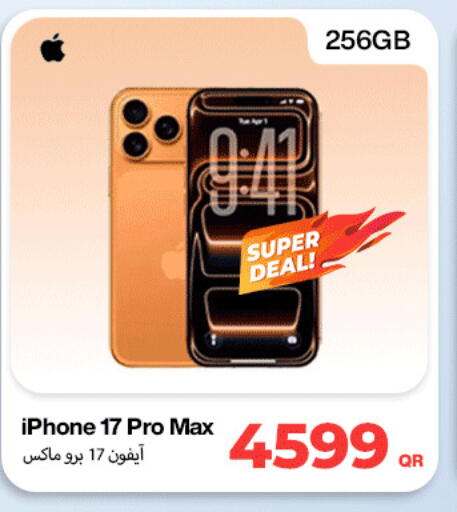 available at Doha Link in Qatar - Doha