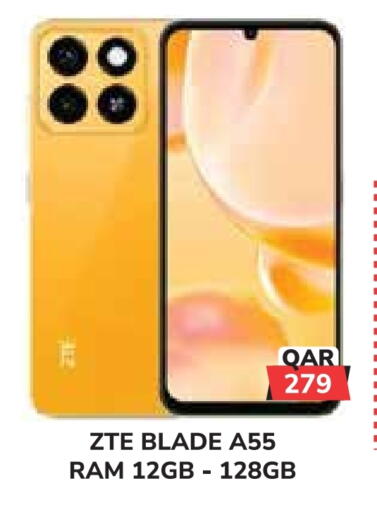 available at تك هاوس in قطر - الشمال