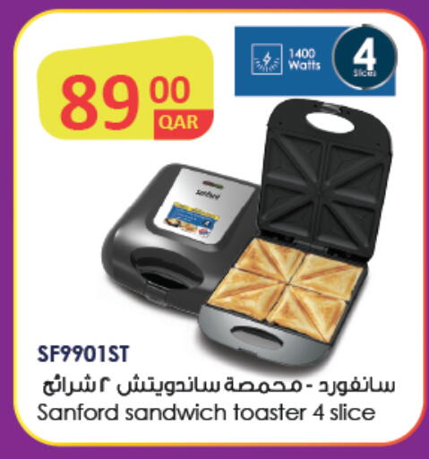 available at Saudia Hypermarket in Qatar - Al Shamal