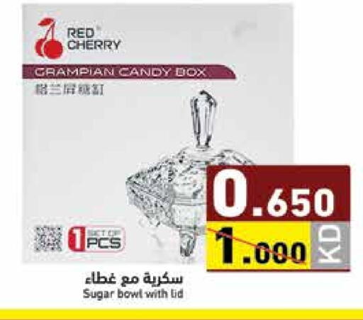 Cherry available at Ramez in Kuwait - Ahmadi Governorate
