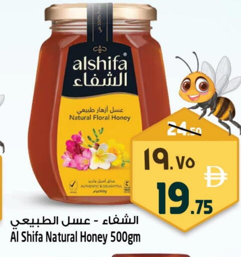 available at سفاري هايبرماركت in الإمارات العربية المتحدة , الامارات - الشارقة / عجمان