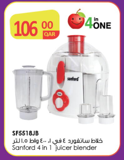 available at السعودية in قطر - الوكرة