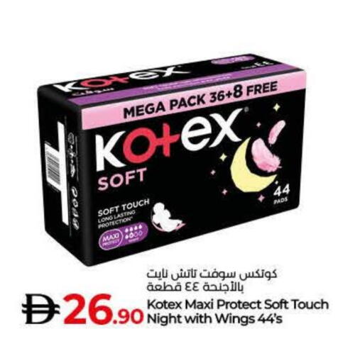 available at Lulu Hypermarket in UAE - Ras al Khaimah