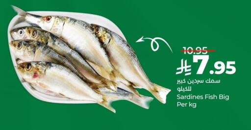 available at LULU Hypermarket in KSA, Saudi Arabia, Saudi - Al Khobar