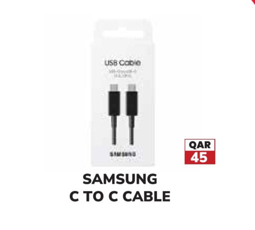 available at Tech House in Qatar - Doha