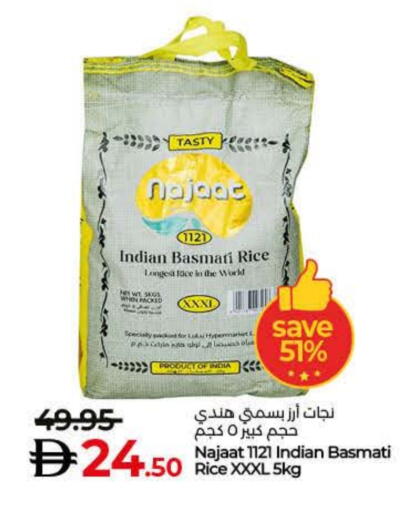 available at Lulu Hypermarket in UAE - Sharjah / Ajman