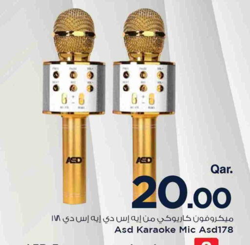 available at Mark & Save  in Qatar - Al Khor