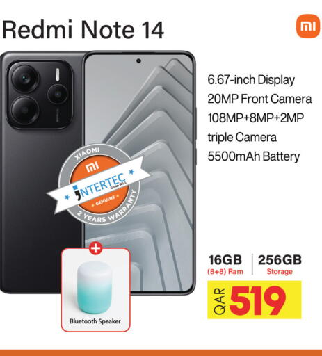 available at Kenz Mini Mart in Qatar - Al-Shahaniya