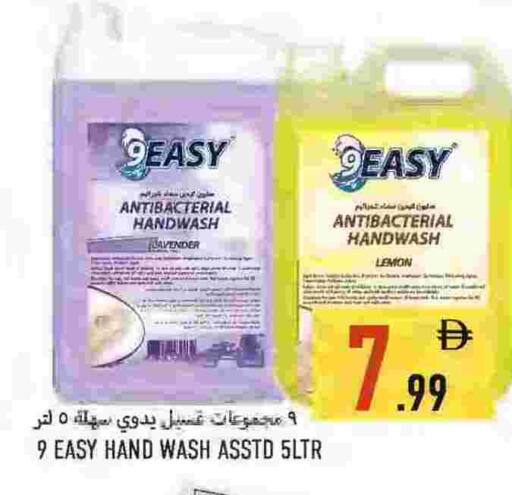 Lemon available at Rawabi Market Ajman in UAE - Sharjah / Ajman