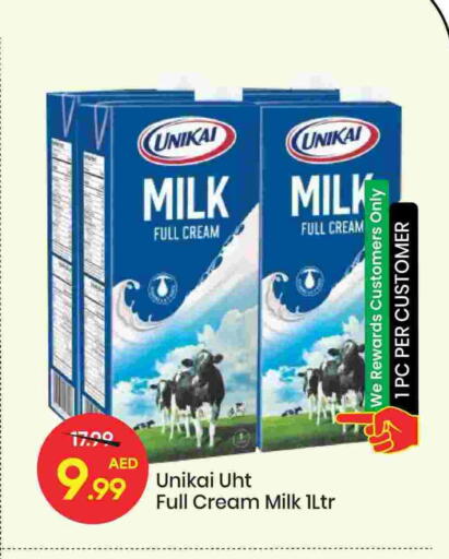 available at Mark & Save in UAE - Sharjah / Ajman