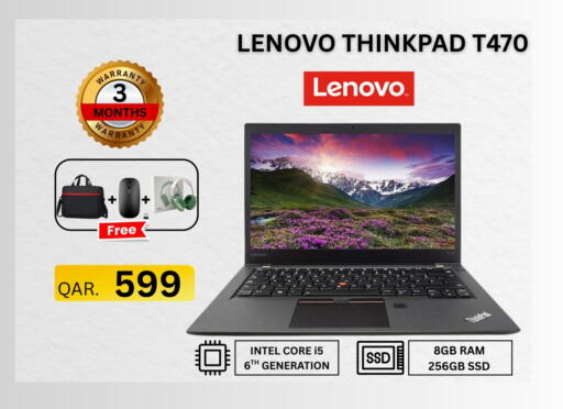 available at فون سوق in قطر - الشمال