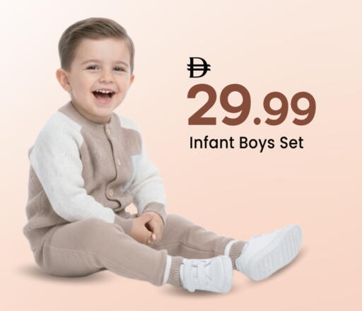 available at مارك & سيف in الإمارات العربية المتحدة , الامارات - أبو ظبي