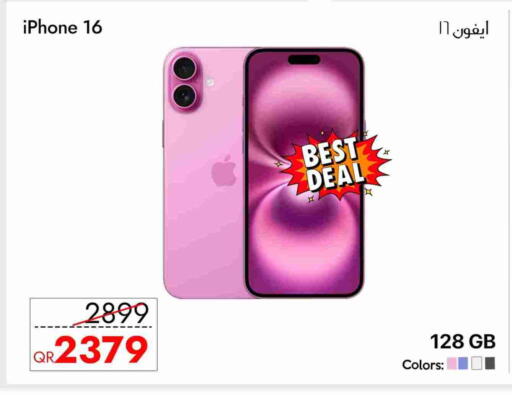 available at iCONNECT  in Qatar - Al-Shahaniya