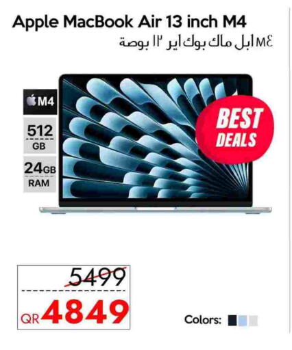 Apple available at CELL PLANET PHONES in Qatar - Umm Salal