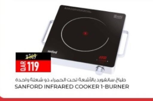 available at Rawabi Hypermarket in Qatar - Al-Shahaniya