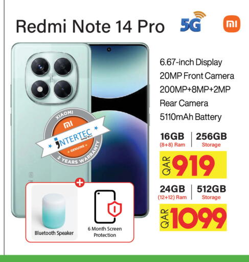 REDMI available at Kenz Mini Mart in Qatar - Al Khor