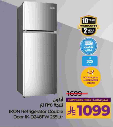 available at LULU Hypermarket in KSA, Saudi Arabia, Saudi - Khamis Mushait