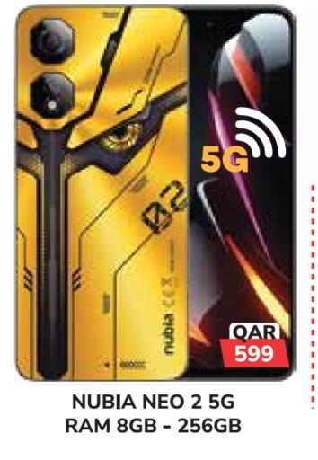 available at تك هاوس in قطر - الريان