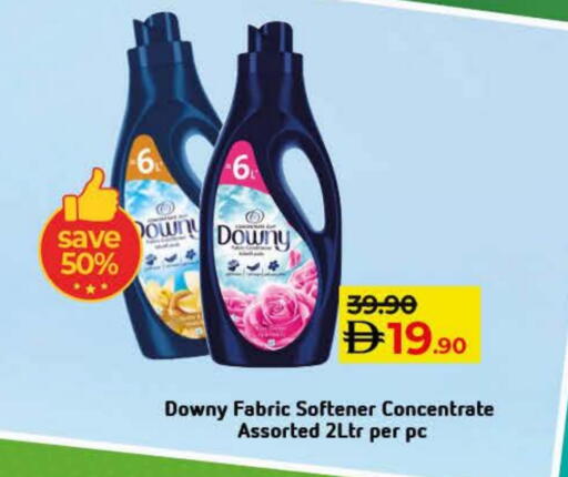 available at Lulu Hypermarket in UAE - Umm al Quwain