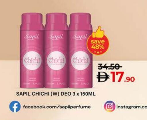 available at Lulu Hypermarket in UAE - Fujairah