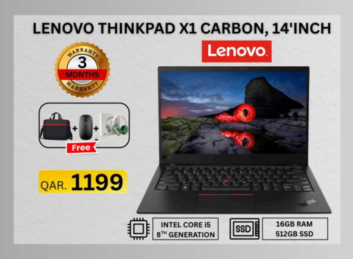 available at فون سوق in قطر - الشمال