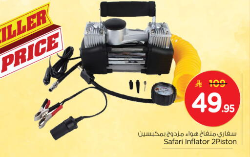 available at Nesto in KSA, Saudi Arabia, Saudi - Riyadh