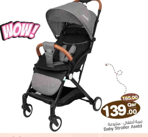 available at Mark & Save  in Qatar - Al-Shahaniya