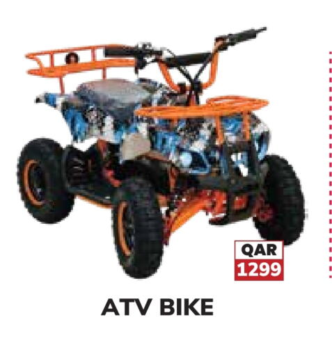 available at Tech House in Qatar - Al Daayen