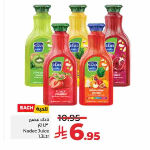 Strawberry available at LULU Hypermarket in KSA, Saudi Arabia, Saudi - Jeddah