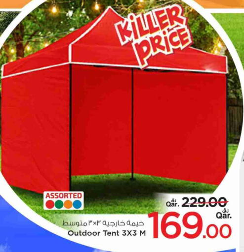 available at مارك & سيف in قطر - الضعاين