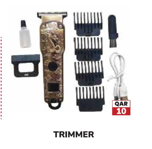 available at Tech House in Qatar - Al Daayen