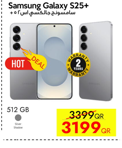 available at CELL PLANET PHONES in Qatar - Al Khor