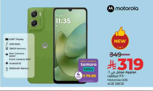 available at LULU Hypermarket in KSA, Saudi Arabia, Saudi - Mecca