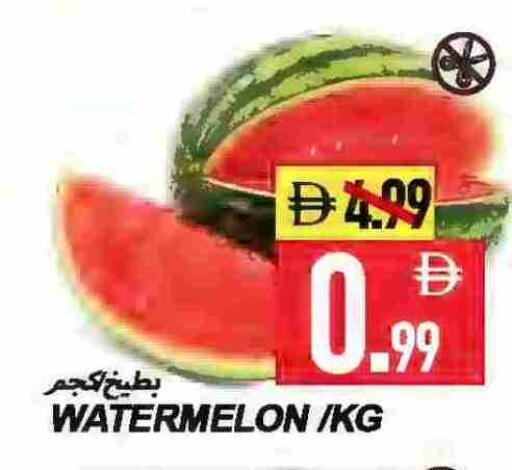Watermelon available at  روابي ماركت عجمان in الإمارات العربية المتحدة , الامارات - الشارقة / عجمان