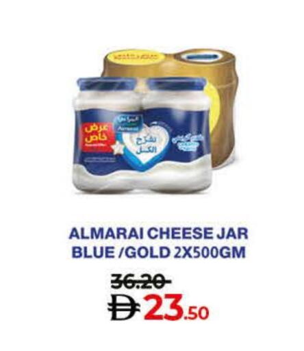 available at لولو هايبرماركت in الإمارات العربية المتحدة , الامارات - أم القيوين‎