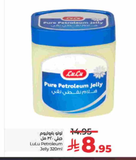 available at LULU Hypermarket in KSA, Saudi Arabia, Saudi - Yanbu
