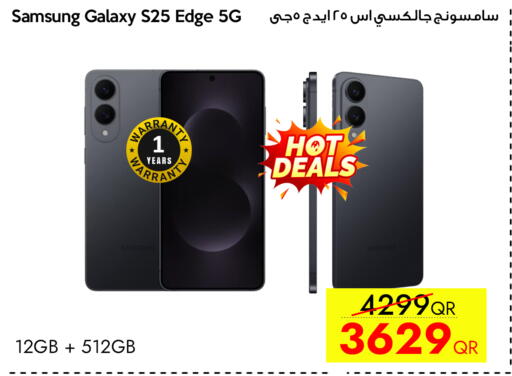available at CELL PLANET PHONES in Qatar - Al Khor