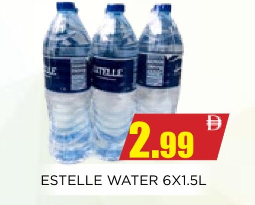available at Ainas Al madina hypermarket in UAE - Sharjah / Ajman